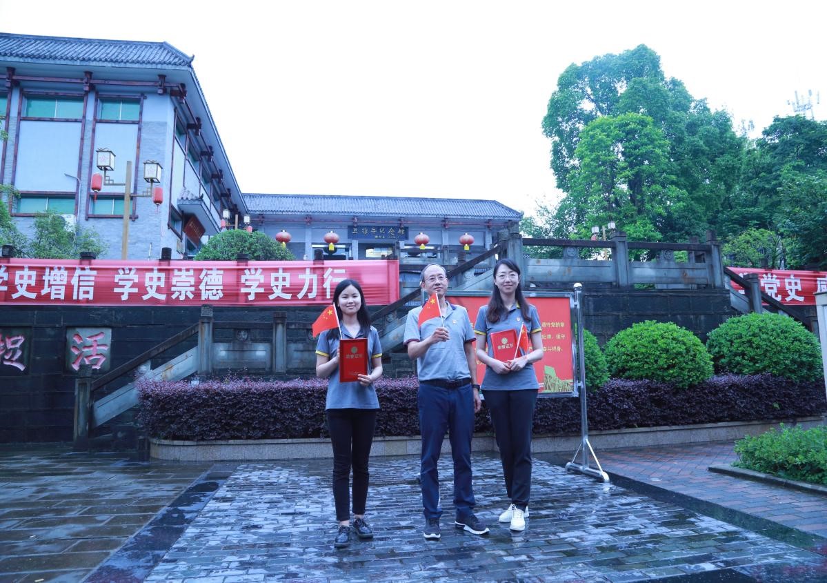 慶建黨百年系列活動(dòng)-公司開(kāi)展“學(xué)黨史、感恩黨、跟黨走”主題教育活動(dòng) 慶建黨百年系列活動(dòng)-公司開(kāi)展“學(xué)黨史、感恩黨、跟黨走”主題教育活動(dòng)